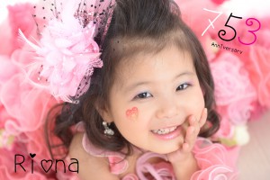 riona