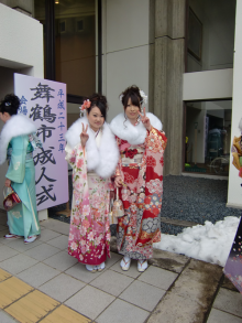 華ちゃんのブログ